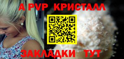 дистиллят марихуана Краснодар