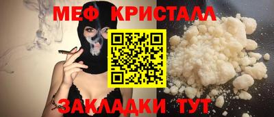 дистиллят марихуана Краснодар