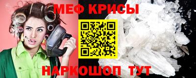 дистиллят марихуана Краснодар