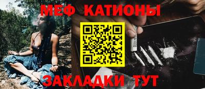 дистиллят марихуана Краснодар