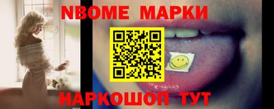 дистиллят марихуана Краснодар
