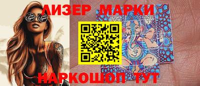 дистиллят марихуана Краснодар