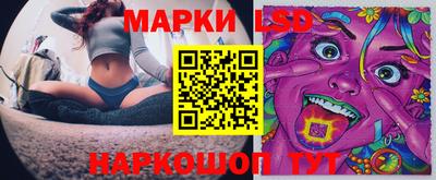 дистиллят марихуана Краснодар