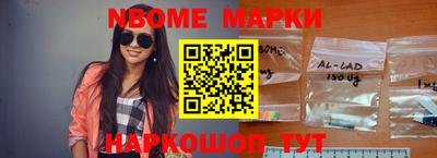дистиллят марихуана Краснодар