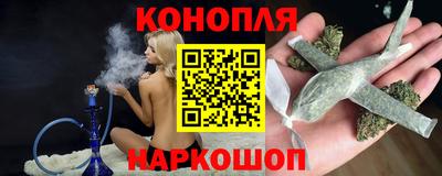соль курить ск Краснокаменск