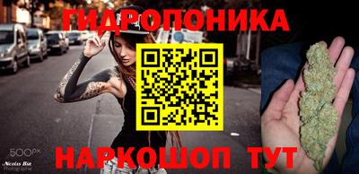дистиллят марихуана Краснодар