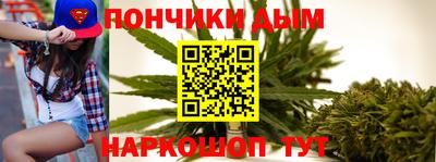 соль курить ск Краснокаменск