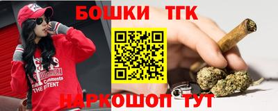 эйфоретик Нальчик
