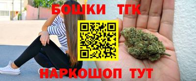 дистиллят марихуана Краснодар