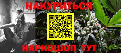 дистиллят марихуана Краснодар