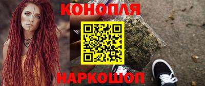 соль курить ск Краснокаменск