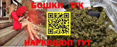 соль курить ск Краснокаменск