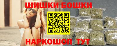 PSILOCYBIN Наро-Фоминск