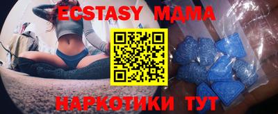 дистиллят марихуана Краснодар