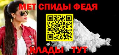 синтетический гашиш Краснознаменск