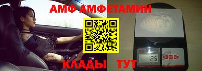 дистиллят марихуана Краснодар
