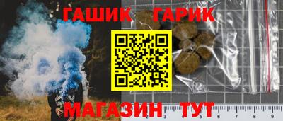 дистиллят марихуана Краснодар