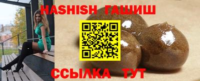 дистиллят марихуана Краснодар