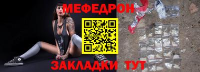 соль курить ск Краснокаменск