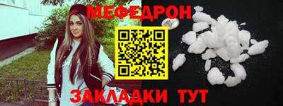синтетический гашиш Краснознаменск