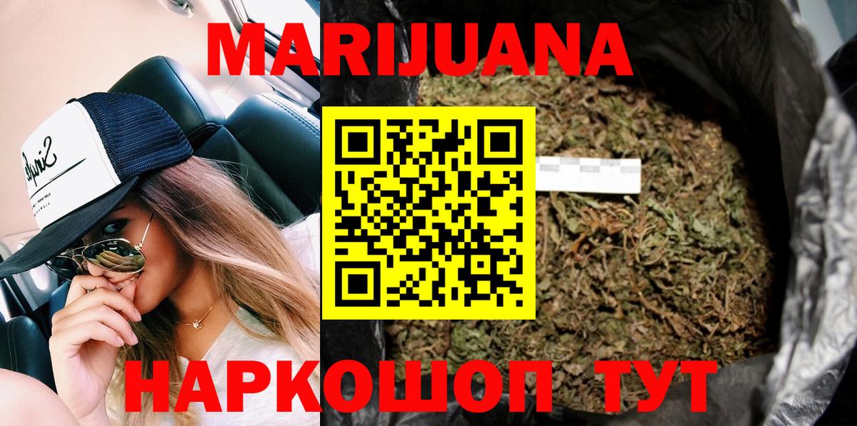 APVP Ульяновск